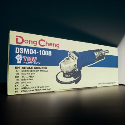 MÁY MÀI GÓC DÙNG 710W 100MM DONGCHENG DSM04-100B - HÀNG CHÍNH HÃNG
