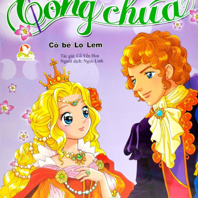 Tô Màu Công Chúa - Cô Bé Lọ Lem