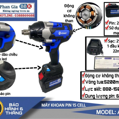 Máy Siết Bulong ASAKE 21V Pin 15 Cell - Lực Siết Khủng 880NM Siêu Mạnh Mẽ - Động Cơ Không Chổi Than - Bảo Hành 12 Tháng