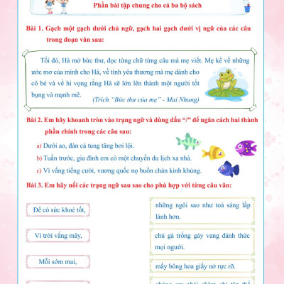 Sách - Ôn hè Tiếng Việt 4 (Dành cho học sinh lớp 4 lên lớp 5)