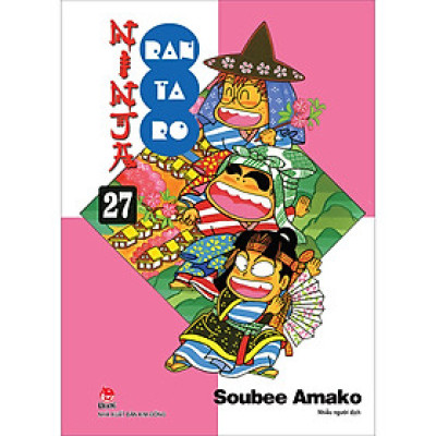 Ninja Rantaro Tập 27