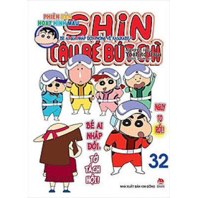 Shin Cậu Bé Bút Chì - Phiên Bản Hoạt Hình Màu - Tập 32