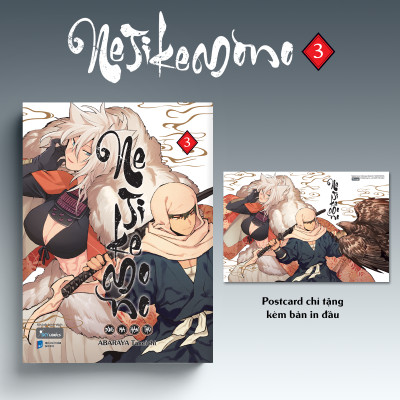 Nejikemono – Bóng Ma Hận Thù (Tập 3 – Tập Cuối)