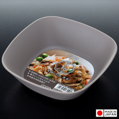 Bát nhựa Nakaya Square Bowl Ø16cm - Made in Japan