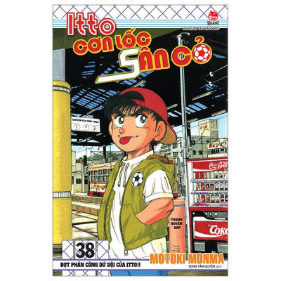 Sách - Itto - Cơn Lốc Sân Cỏ - Tập 38 - Đợt Phản Công Dữ Dội Của Itto!! (Tái Bản 2024)