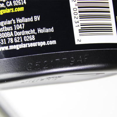 Meguiar