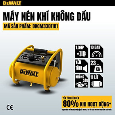 Máy nén khí không dầu 11L DeWALT DXCM3301181 - Hàng chính hãng