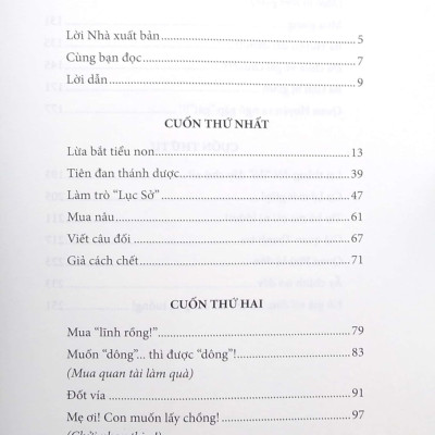 Tú Xuất