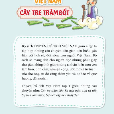 Truyện Cổ Tích Việt Nam Tập 1 - Cây Tre Trăm Đốt - Vanlangbooks - Tái Bản 2023