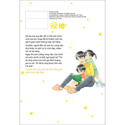 Thiên hà cạnh bên 01 (Tặng Kèm Postcard Giấy)