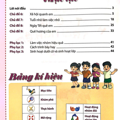 Cùng Em Hoạt Động Trải Nghiệm 1 - Tập 2