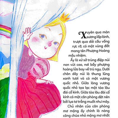 Vun Đắp Tâm Hồn - Mơ Đi Sợ Chi - Nàng Công Chúa Mơ Bay