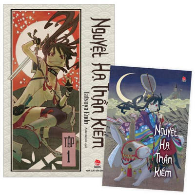 Sách - Nguyệt Hạ Thần Kiếm - Tập 1 - Tặng Kèm Postcard