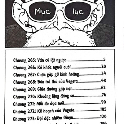 Dragon Ball - 7 Viên Ngọc Rồng Tập 23: Đội Đặc Nhiệm Ginyu (Tái Bản 2022)