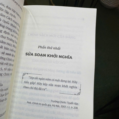 [Kỷ niệm 80 năm CMT8 và 2-9] CÁCH MẠNG THÁNG TÁM – MỘT TRANG SỬ OANH LIỆT CỦA CÁCH MẠNG VIỆT NAM – Trường Chinh – NXB CTQGST