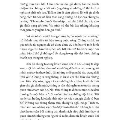 Sống Lũy Tiến