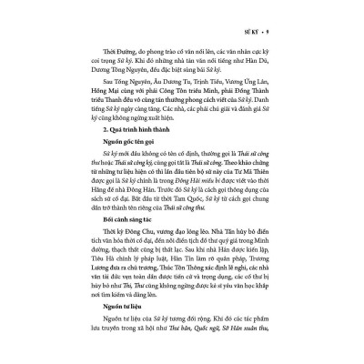 Sách - Sử Ký Bản Kỷ - Tư Mã Thiên - Khang Việt Book