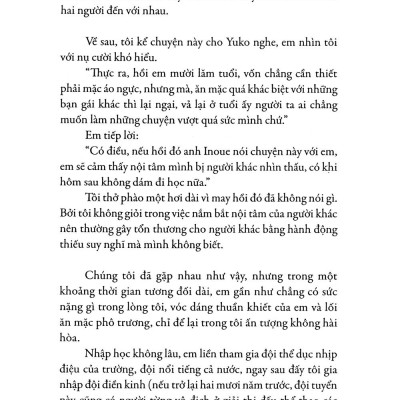 Nơi Em Quay Về Có Tôi Đứng Đợi (Tái Bản 2022)
