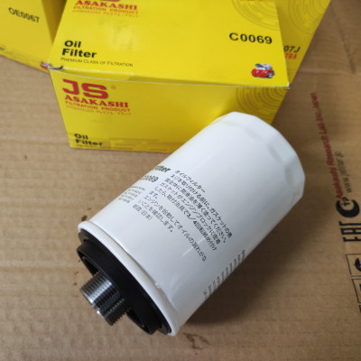 Lọc nhớt Audi Q5 2009-2017 - C0069