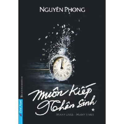 Sách - Combo 14 Cuốn Tác Giả Nguyên Phong - Bìa Mềm - First News