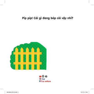 Sách Chuyển Động Thông Minh Đa Ngữ Việt - Anh - Pháp: Phương Tiện Giao Thông - Vehicles - Les Véhicules