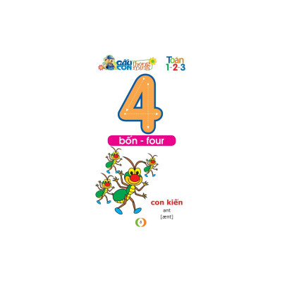 Gấu Con Thông Minh - Dành Cho Trẻ Mầm Non - Toán 1-2-3 (Tái Bản 2023)