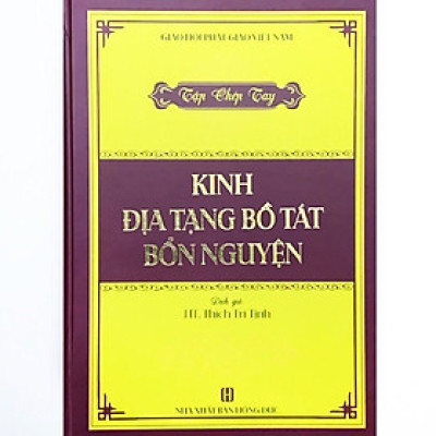 Tập Chép Tay Kinh Địa Tạng Bồ Tát Bổn Nguyện In Mờ (Giấy Dày, Cao Cấp, Bản In Rất Đẹp)