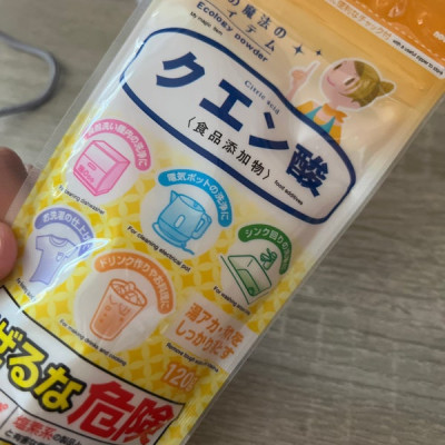 Bột tẩy đa năng Axit Citric 120g (phụ gia thực phẩm) - Hàng Nội Địa Nhật Bản