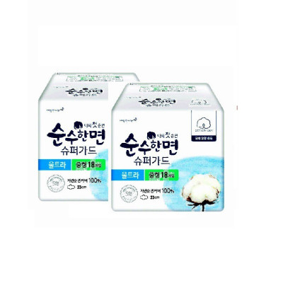 Băng vệ sinh Kleannara SooHan siêu mỏng cánh Hàn Quốc (26cm x16 miếng) + Móc khoá