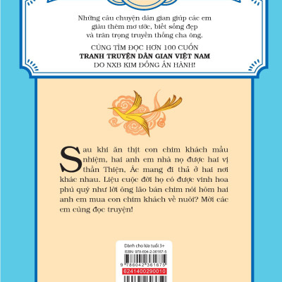 Tranh Truyện Dân Gian Việt Nam - Con Chim Khách Mầu Nhiệm (Tái Bản 2024)