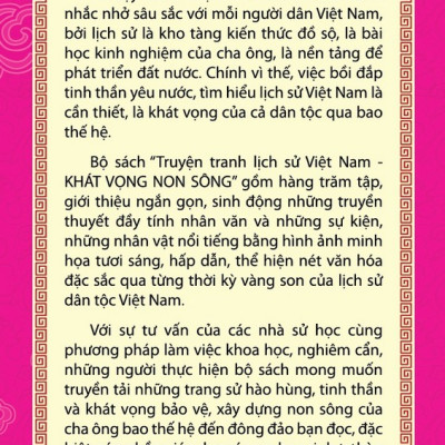 Khát Vọng Non Sông - Phùng Hưng Dựng Cờ Khởi Nghĩa