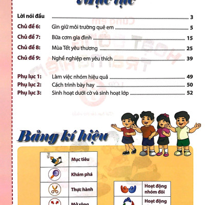 Cùng Em Hoạt Động Trải Nghiệm 3 - Tập 2 (Tái Bản 2019)