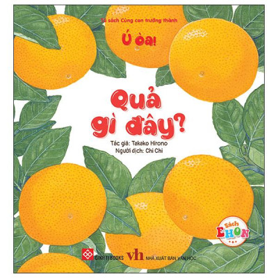 Sách - Sách Ehon - Ú Òa! - Quả Gì Đây? - Bìa Cứng