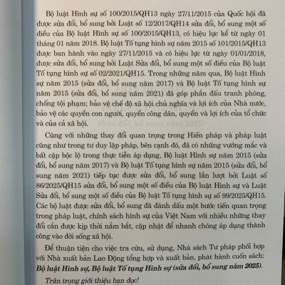 Bộ luật Hình sự, Bộ luật Tố tụng Hình sự (sửa đổi, bổ sung năm 2025)