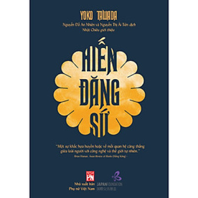 Hiến Đăng Sứ