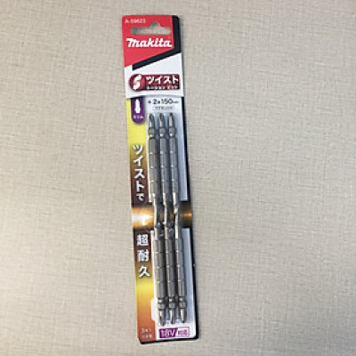 Bộ 3 mũi vít bake (PH2) dài 150mm Makita 