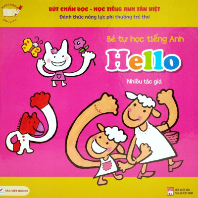 Bút Chấm Đọc-Học Tiếng Anh - Đánh Thức Năng Lực Phi Thường Từ Trẻ Thơ - Bút Hình Hổ (Dành Cho Trẻ Từ 0 Đến 10 Tuổi)