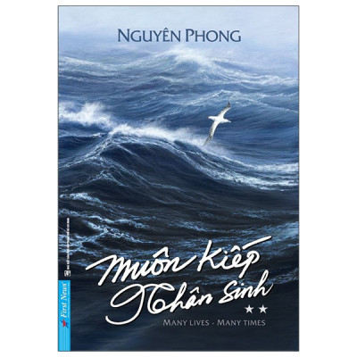Bộ Sách Nguyên Phong - Combo Cuộc Hành Trình Tâm Linh Thực Tế - Tác Giả Nguyên Phong - Bìa Mềm - First News