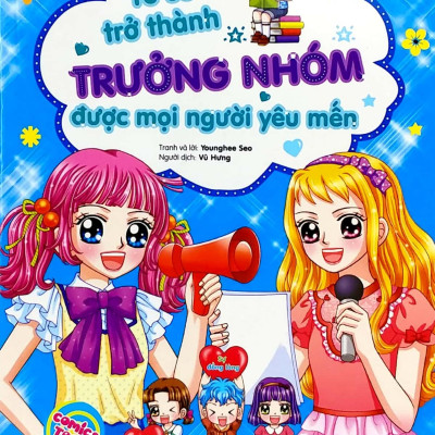 Bộ Sách Smart Girls: Tớ Sẽ Trở Thành Trưởng Nhóm Được Mọi Người Yêu Mến + Tớ Muốn Trở Thành Người Giàu Có, Hạnh Phúc + Mình Sẽ Là Bạn Tốt Của Thú Cưng (Bộ 3 Cuốn)