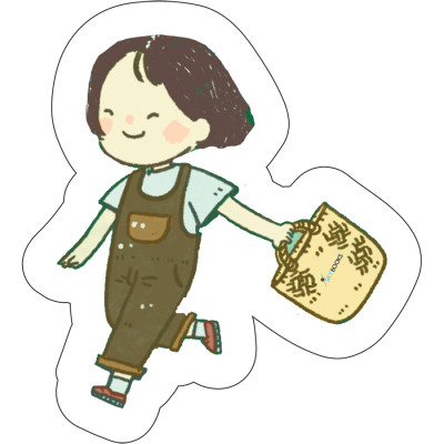 Lê La Từ Nhà Ra Ngõ - Bản Thường