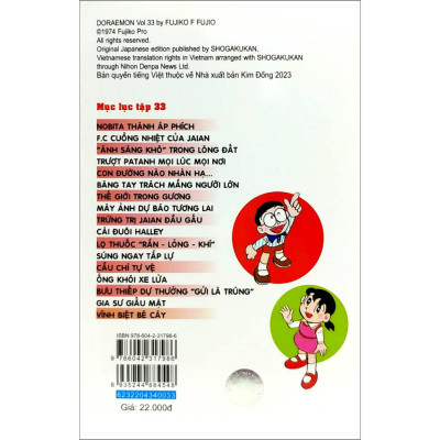 Doraemon - Chú Mèo Máy Đến Từ Tương Lai Tập 33 (Tái Bản)