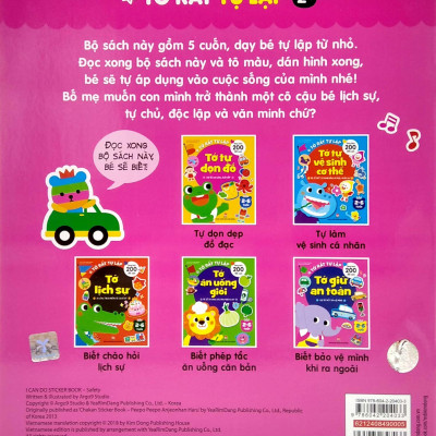 Tớ Rất Tự Lập: Tớ Giữ An Toàn - Dạy Bé Biết Bảo Vệ Mình (Tái Bản 2018)
