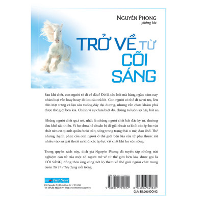 Combo 3 Cuốn Sách: Trở Về Từ Cõi Sáng + Minh Triết Trong Đời Sống + Dấu Chân Trên Cát (Tái Bản)