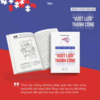 Đánh Thức Não Bộ Vượt Lười Thành Công - AZ Việt Nam ( Tặng Sổ Tay Xương Rồng )