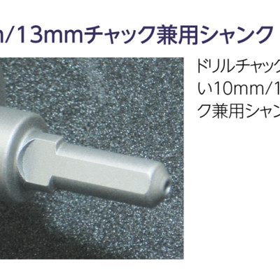 MŨI KHOÉT SẮT T.C.T HOLE SLAW META CORE TRIPLE  (DÙNG CHO MÁY CẦM TAY HOẶC KHOAN BÀN) KHOAN SÂU 25MM ( TỪ D14MM - D23MM) UNIKA (MCTR-14 - MCTR-23) - HÀNG CHÍNH HÃNG