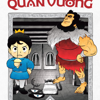 Bảng Xếp Hạng Quân Vương – Tập 11 [Tặng Kèm Bookmark]