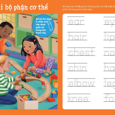 Big Fun Activity Book - Sẵn Sàng Cho Bé Tới Trường Pre K - B (2-4 Tuổi)