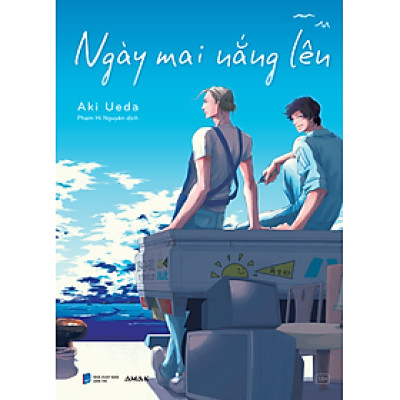 [Manga] Ngày Mai Nắng Lên