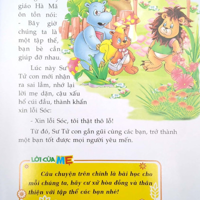 Câu Chuyện Nhỏ Bài Học Lớn - Những Câu Chuyện Vàng - Sư Tử Biết Nhận Lỗi