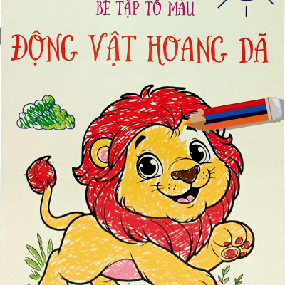 Sách - Bé Tập Tô Màu - Động Vật Hoang Dã